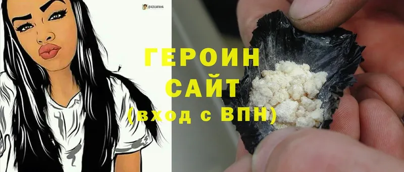 Купить закладку Бавлы Cocaine  Меф 